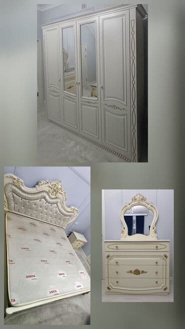 Спальный гарнитур, Новый, Двуспальная кровать, Шкаф, Комод, Белоруссия, МДФ, Самовывоз, цвет - Белый