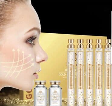 косметичка: Революция в азиатском уходе в борьбе с морщинами! Золотая сыворотка и — 2