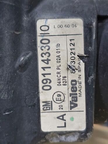 мотор на опель зафира: Передняя правая фара Opel 2001 г., Б/у, Оригинал, Германия — 7