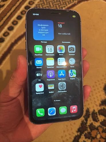 iphone 8 plus: IPhone Xr, 64 ГБ — 2