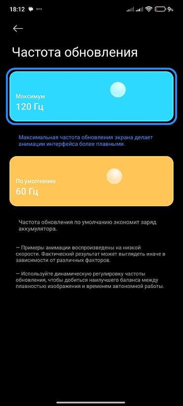 mi note 10 lite купить: Смартфон Xiaomi Redmi Note 13 цвет синий.стекло камеры сломано — 3