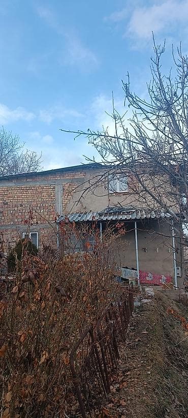 Недвижимость: ‼️ СРОЧНО ПРОДАЁТСЯ ДАЧА ‼️ 🔷 с. Арашан 🔷 Участок — 6 соток 🔷 Дом — 2 — 7
