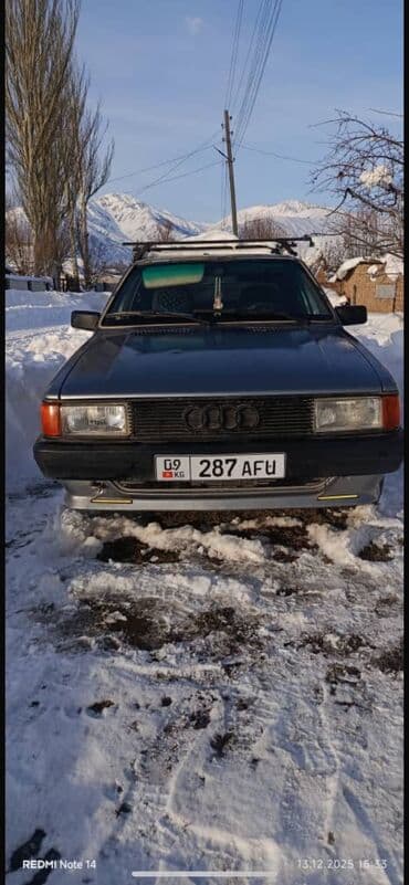 бампер фольксваген поло: Audi 80: 1986 г., Механика, Бензин, Седан — 4