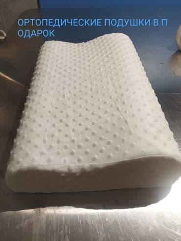 матрас мадина: Ортопедический матрас, Новый, Другой бренд, Односпальный, Кыргызстан, Матрасы средней жесткости, Другой тип, В рассрочку, Бесплатная доставка — 4
