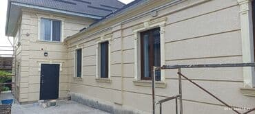 утепление пластиковых окон: Утепление стен | Утепление квартиры, Утепление контейнера, Утепление дома | Пенопласт, Термопанели, Penoplex Больше 6 лет опыта — 10