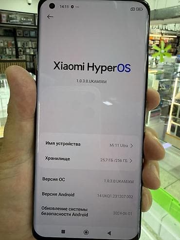 redmi ultra 11: Xiaomi Mi 11 Ultra, 256 ГБ Ключевые особенности: - Память: 256 ГБ — 2