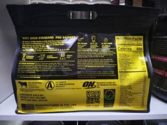 набор гантель в чемодане flexter: Новинка Гейнер с большим содержанием белка и углеводов + витамины от — 3