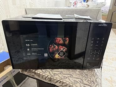 microsoft xbox: Микроволновка, Б/у, Самовывоз — 9