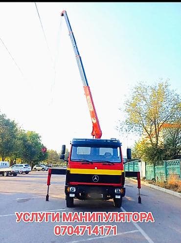 Жаанын 11 м, 3700 т., Борттун 8000 кг lalafo.kg да Жаанын 11 м, 3700 т., Борттун 8000 кг