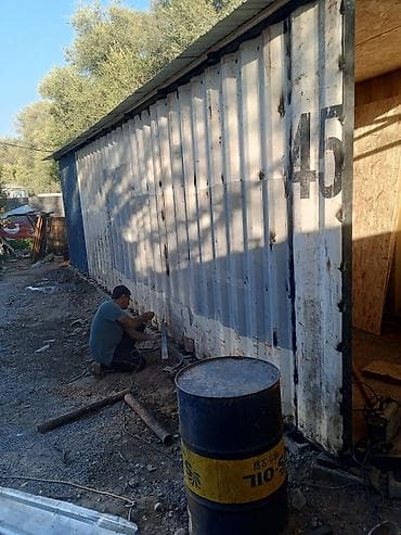 услуги автогена: Сварочные работы | Решётки | Установка Изготовление решёток на окна — 4