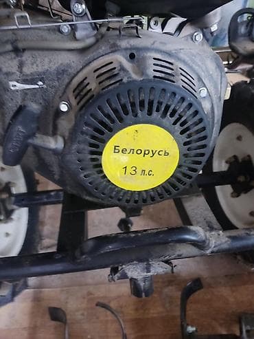 окучники: Мотоблок «Белорусь» 13 л.с. с комплектом навесного Описание: - — 3