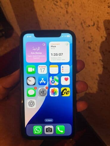 лампа телефон: IPhone 11, Колдонулган, 128 ГБ, Кара, Каптама, Куту, 73 % — 5