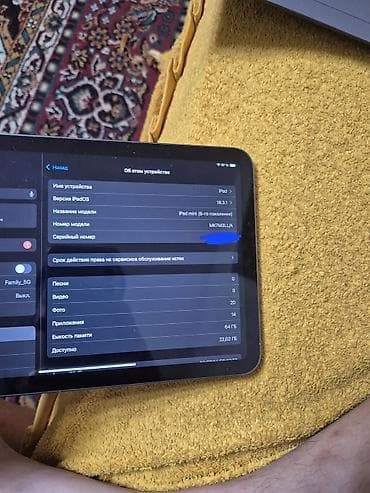 планшет iphone 17: Планшет, Apple, память 64 ГБ, 8" - 9", Wi-Fi, Классический цвет - Серый — 3