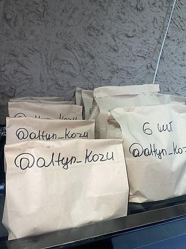 Чет мамлекетке алып кетем десеңиз, анда ышталган чучуктарды вакуумдап — 1