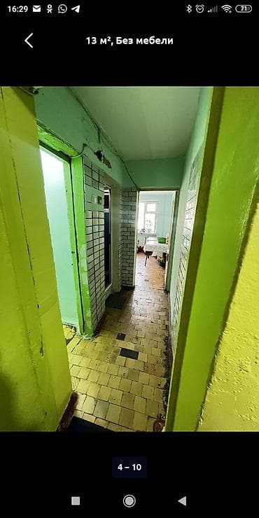 торга нет: 1 комната, 13 м², Общежитие, 2 этаж, Косметический ремонт — 7