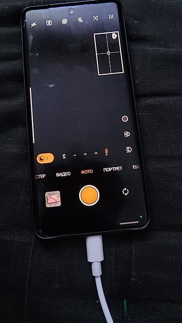 one plus 9: OnePlus 12, цвет - Черный — 6