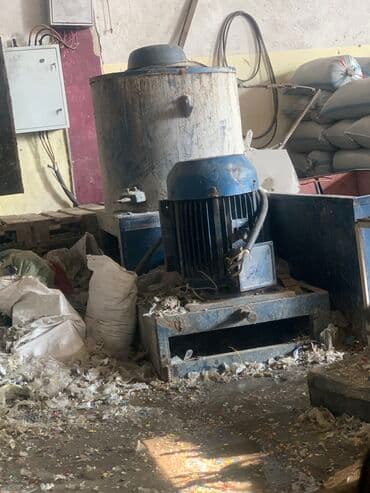 Продою агламер