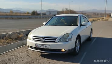 на опель вектра а: Nissan Teana: 2003 г., 2.3 л, Бензин, Седан — 1