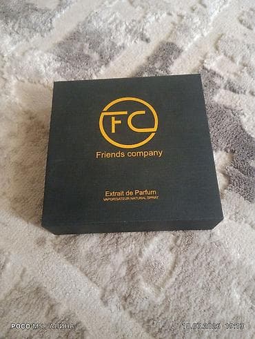 magic pack: Парфюмерный набор Friends Company — Extrait de Parfum (Vaporisateur — 2