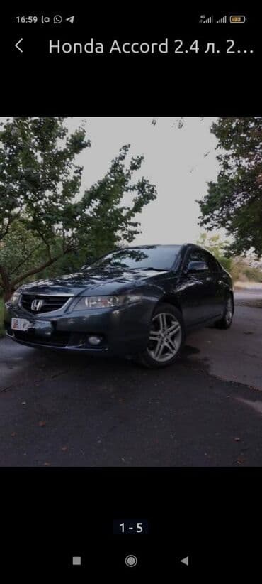 купить диск на машину: Диски и шины!!! Размер 225/45/18 4-штук комплект. YOKOHAMA-Зимние — 4