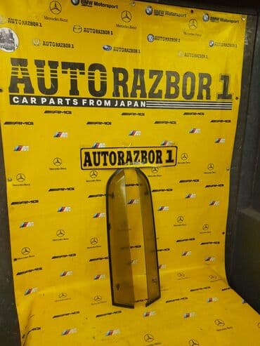 прием бу мебели бишкек: Ветровеки Honda CR V Обязательно! Актуальность цен и наличие товара — 1