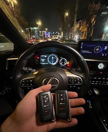 скупка ключей: Потеряли ключи или нужен дубликат ключа для Вашего авто? Позвоните — 1