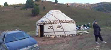 пять ночей у фредди: Юрта юрты юрты юрта юрта юртырт юрта юрта боз уй боз уй бозуй бозуй — 8