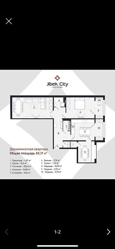 Недвижимость: 3 комнаты, 88 м², Церковь Элитка, 5 этаж, Евроремонт — 9