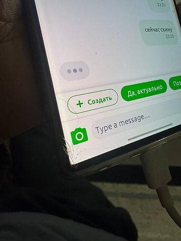 galaxy m21: Samsung Galaxy S22 Ultra, 256 ГБ, цвет - Черный, 2 SIM — 7