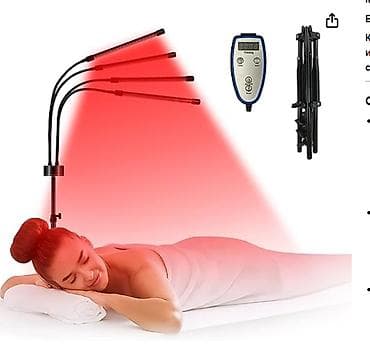 аргон для суставов: ❄️Физиотерапия для суставов и не только - инфракрасный свет для — 4