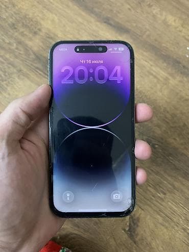 IPhone 14 Pro, Колдонулган, 256 ГБ, Deep Purple, Кабель — 1