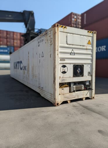 леопардовые вещи: Продам Рефконтейнер холодильник 2013 год, контейнер 40 футов — 1