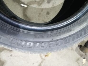 шины на дэу матиз купить: Шины 175 / 65 / R 15, Всесезонная, Комплект, Легковые, Таиланд, Bridgestone — 2