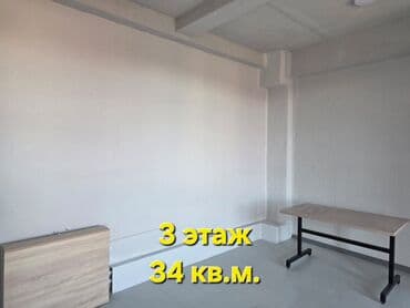 мойка кафе: Сдаю Аренда офисов, 34 м², В бизнес центре, С видом на горы, 1 линия, С оборудованием — 7