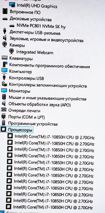 i 5: Для программирования, Б/у, Intel Core i7 — 4