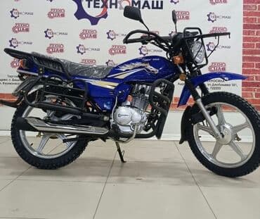 купить мотоцикл минск в бишкеке: Тип скутера 150 куб. см, Бензин, Новый — 2