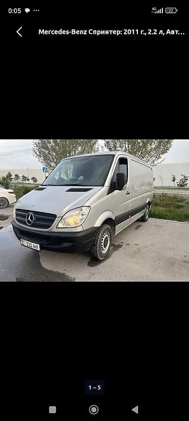 Легкий грузовик, Mercedes-Benz, Стандарт at lalafo.kg Легкий грузовик, Mercedes-Benz, Стандарт