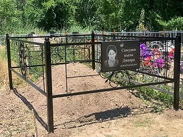 open mind: Изготовление и установка памятников и оград. Любых размеров и — 9