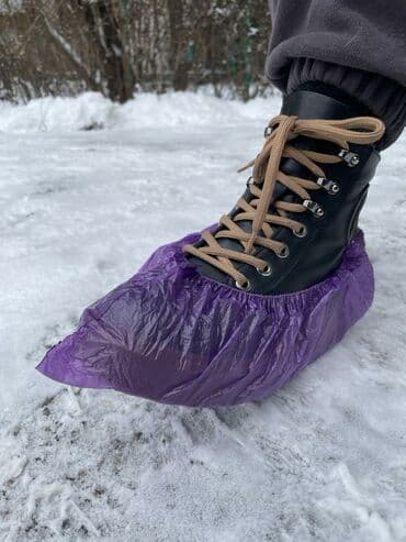 где можно купить бахилы оптом: Бахилы доставка бесплатная 1000 шт (500пар) плотные бахилы цвет — 2