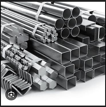 все для теплицы: Металлопрокат — ассортимент для строительства, производства и ремонта — 1