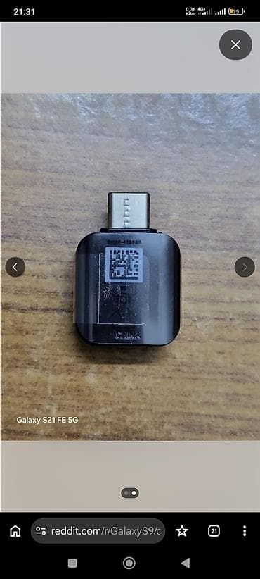 Адаптер Samsung USB Connector (OTG) USB‑A — USB‑C. - Официальный
