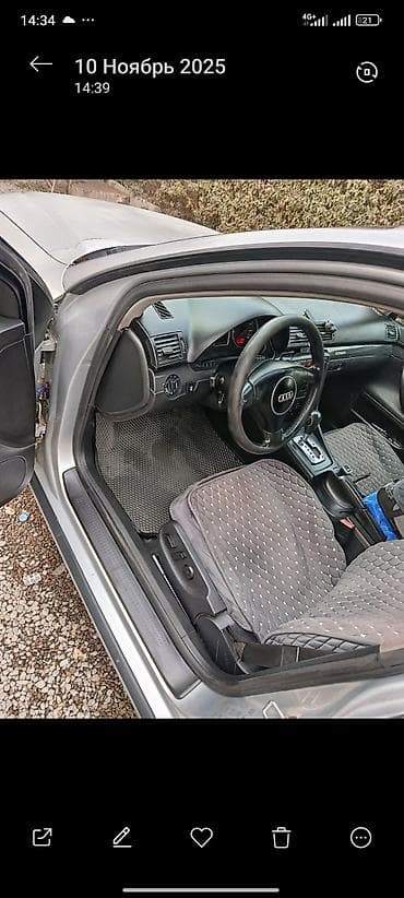 a4 b6: Audi A4: 2005 г., 1.8 л, Автомат, Газ, Седан — 7