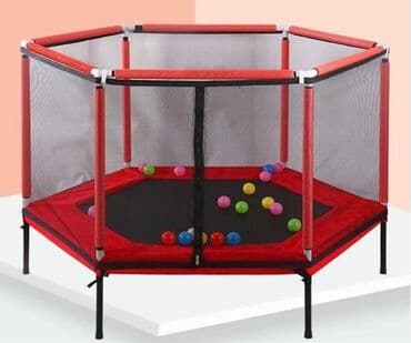 Батут Каркасный, Новый