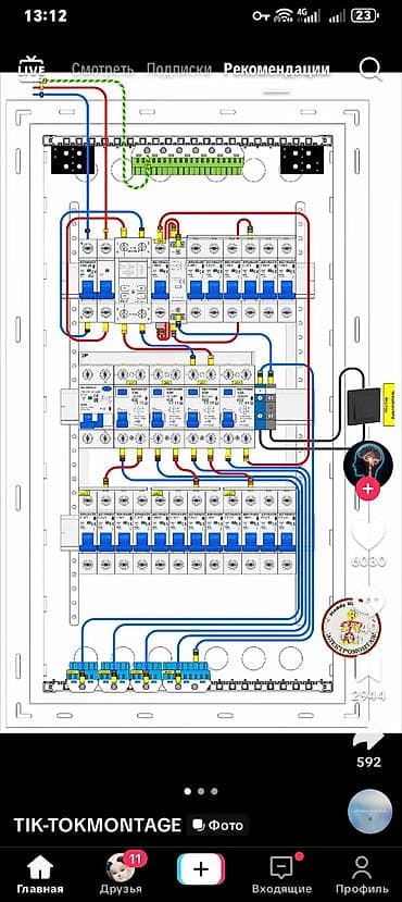 умный дом: Профессиональные услуги по устройству кровли и электромонтажу «под — 2