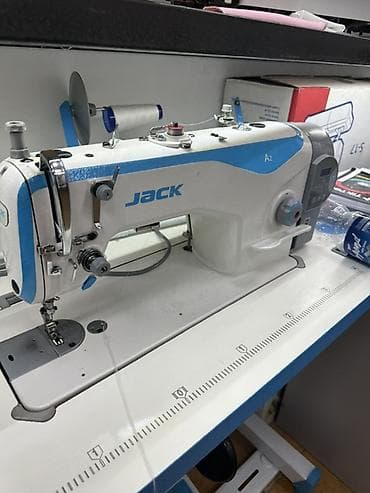 Jack, В наличии