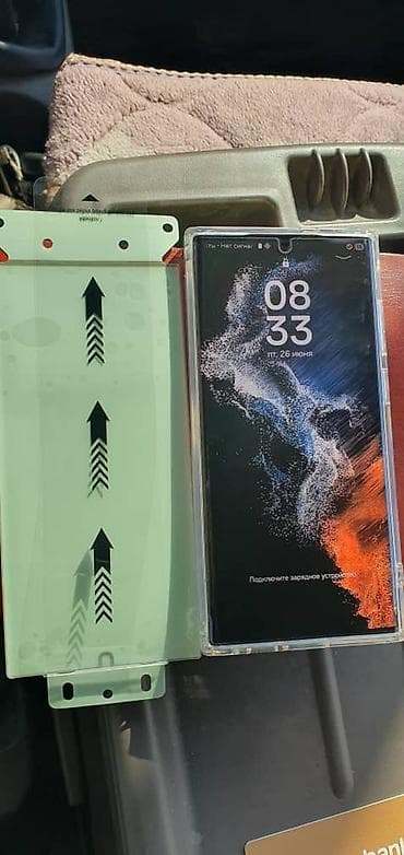 для микрофона: Прозрачный чехол с магнитным кольцом для смартфона Samsung Galaxy S22 — 2