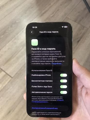 iphone 16 256: IPhone 13 Pro, Б/у, 128 ГБ, Серебристый, Чехол, 77 % — 3