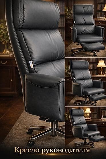 стул венус: Офисное кресло, С колесиками, цвет - Черный, Экокожа — 6