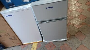 холодилник новые: Холодильник новый — 8