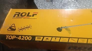 триммеры для газона: Электрическая коса ROLF TOP-4200 (Germany Technology) - Тип — 8